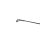 Sonik Herox Spod/Marker 12ft 5.00lb
