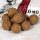 CCMoore Pacific Tuna Continental Boilies 21 mm 5 Kg